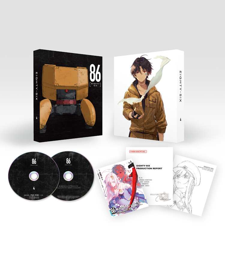 8巻セット86  エイティシックス Blu-ray  ブルーレイ