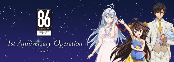 1Anniversary Operation Live&Act